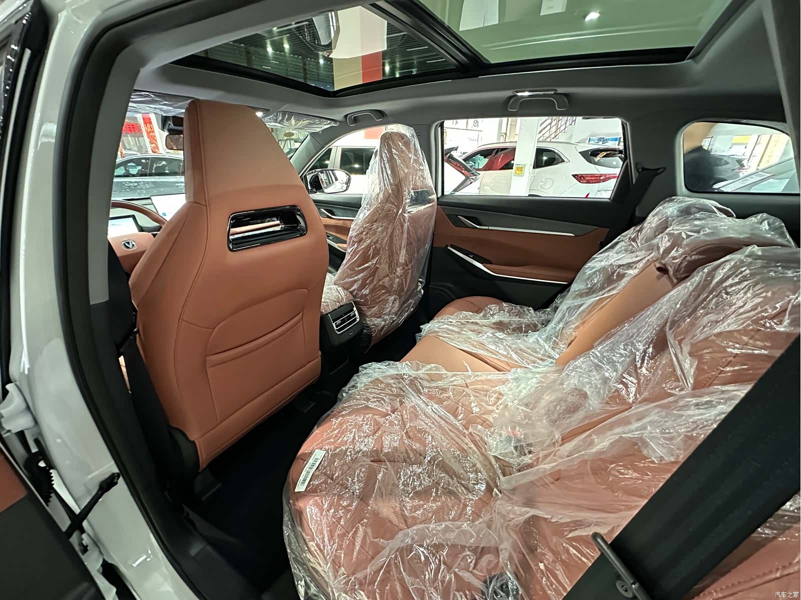 Changan CS75, 2026 10