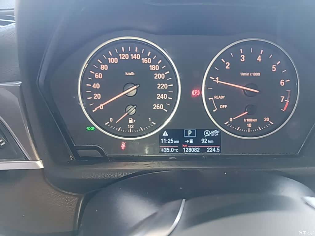BMW X1, 2017 12