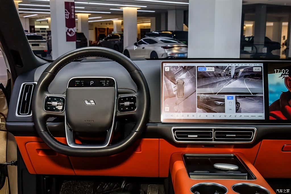 Li Auto L9, 2024 26