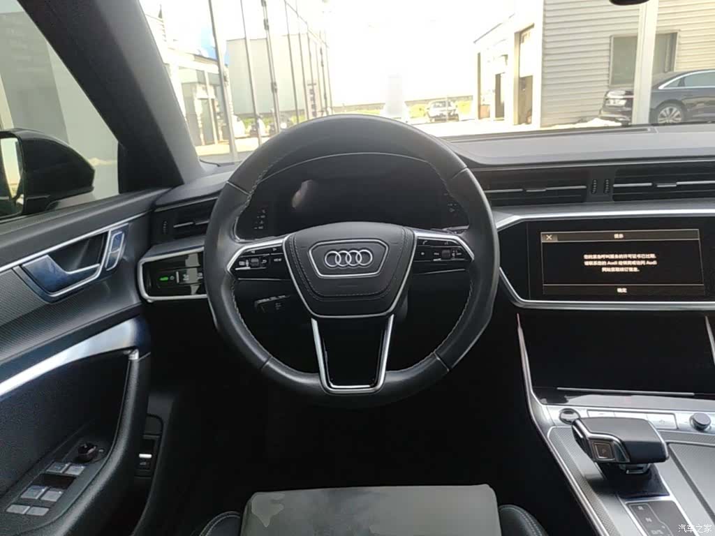 Audi A6L, 2023 17