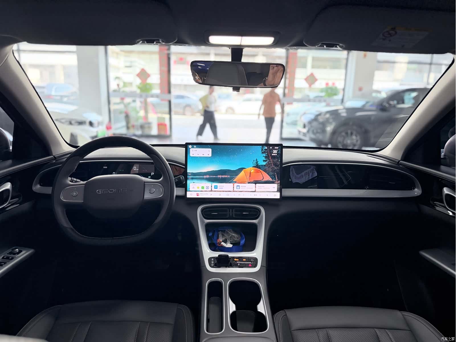 Geely Xingyuan, 2025 9