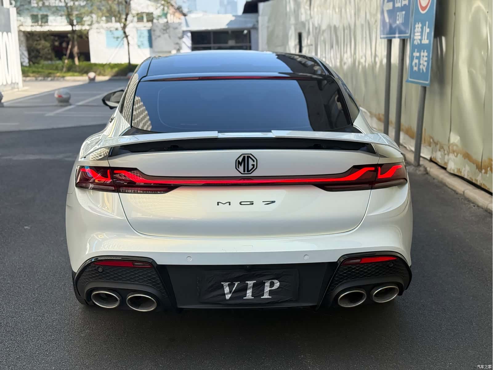 MG MG7, 2025 11