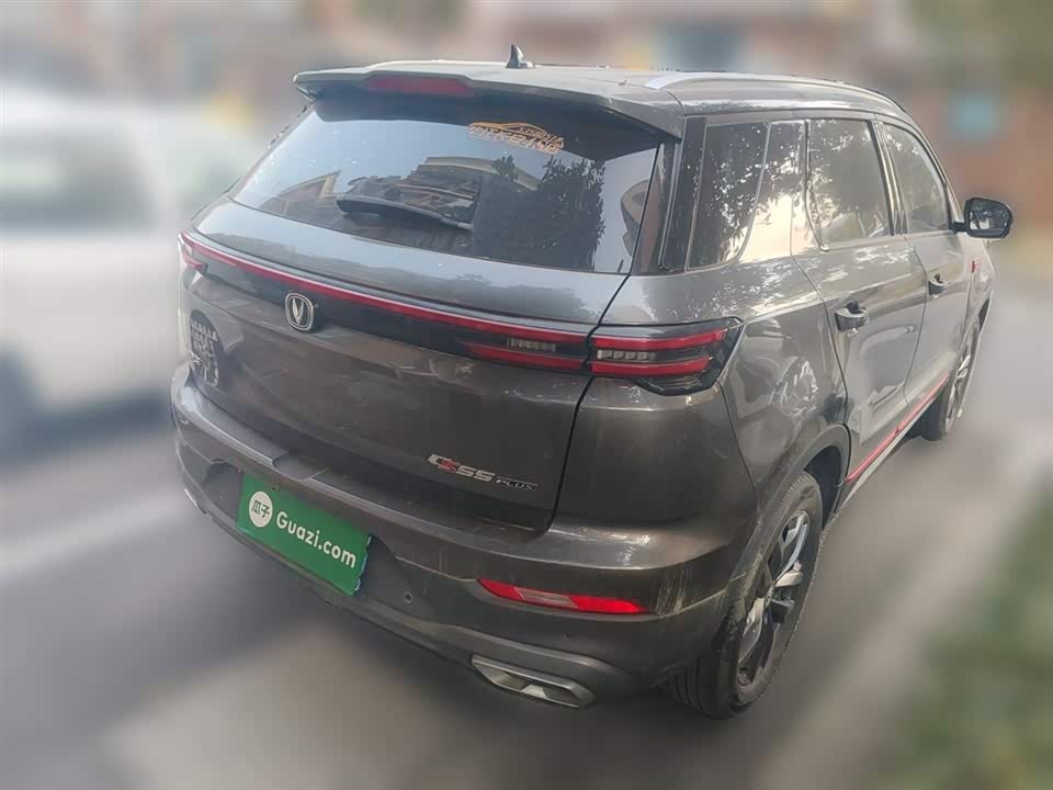 Changan CS55PLUS