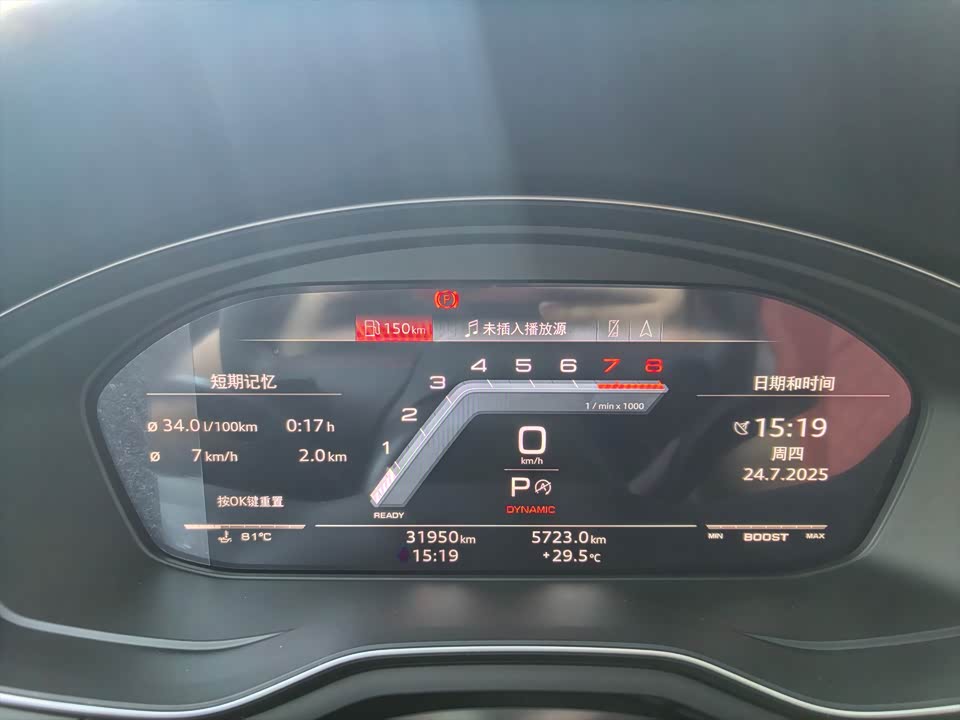 Audi S4 Audi S4