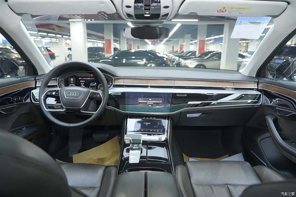 Audi A8L, 2020 21