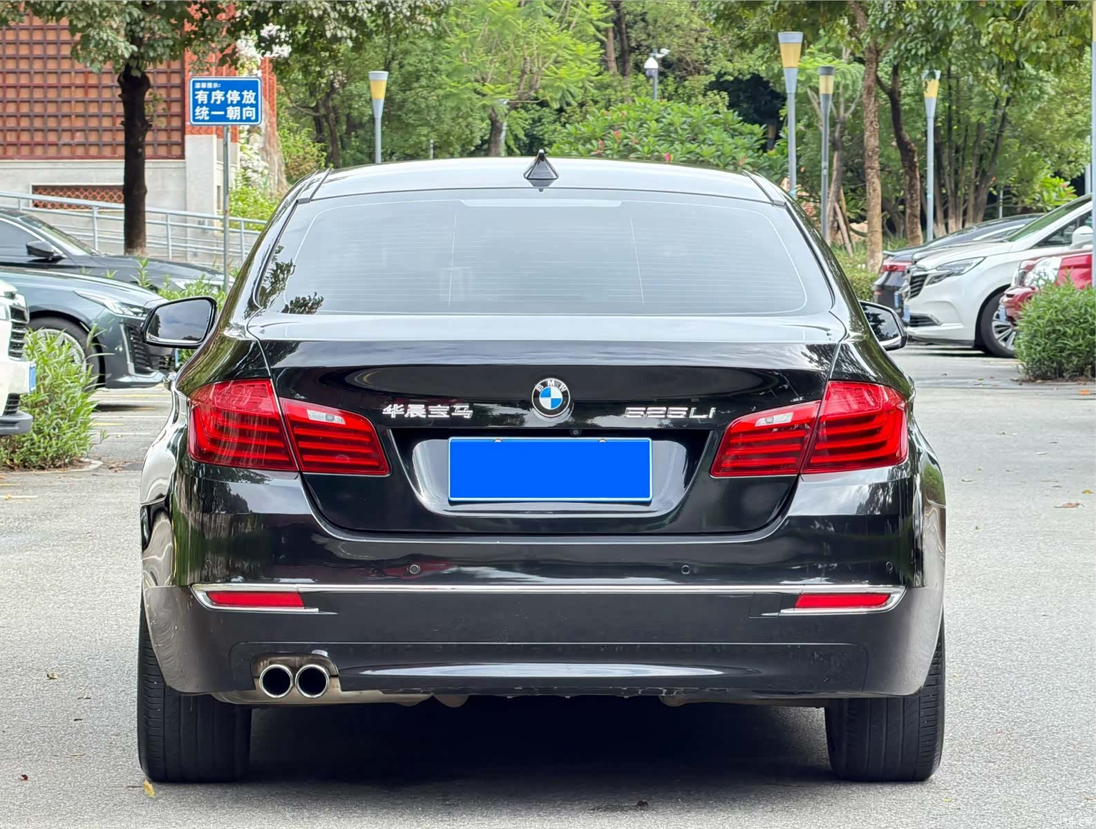 BMW 5 Series, 2016 10