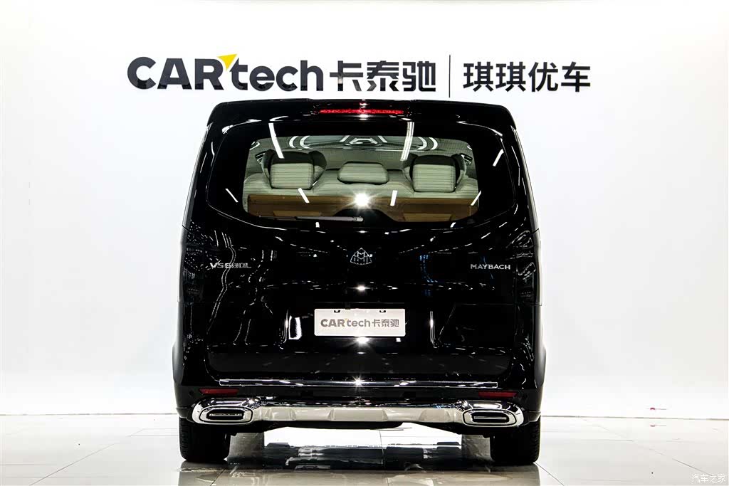 Mercedes-Benz 7, 2024 4