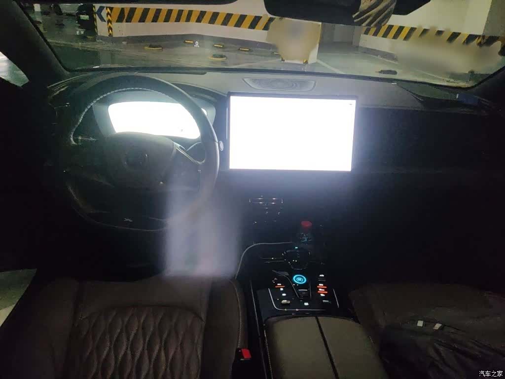 BYD Han, 2024 13