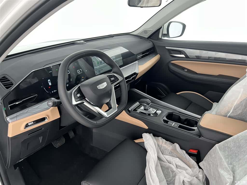 Geely Haoyue PRO, 2024 26