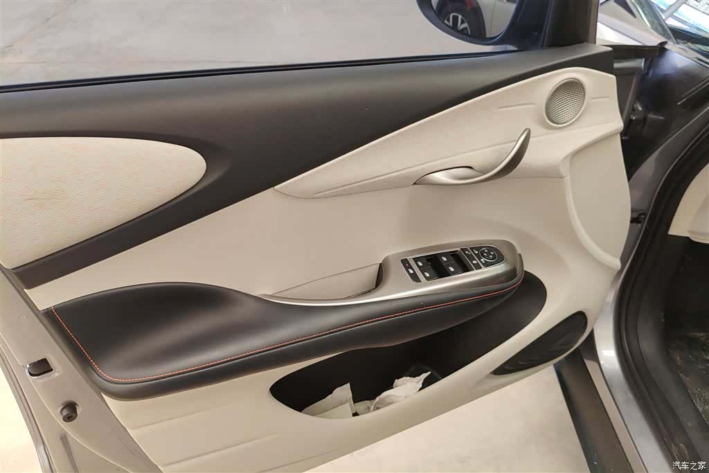 BYD Dolphin, 2022 7