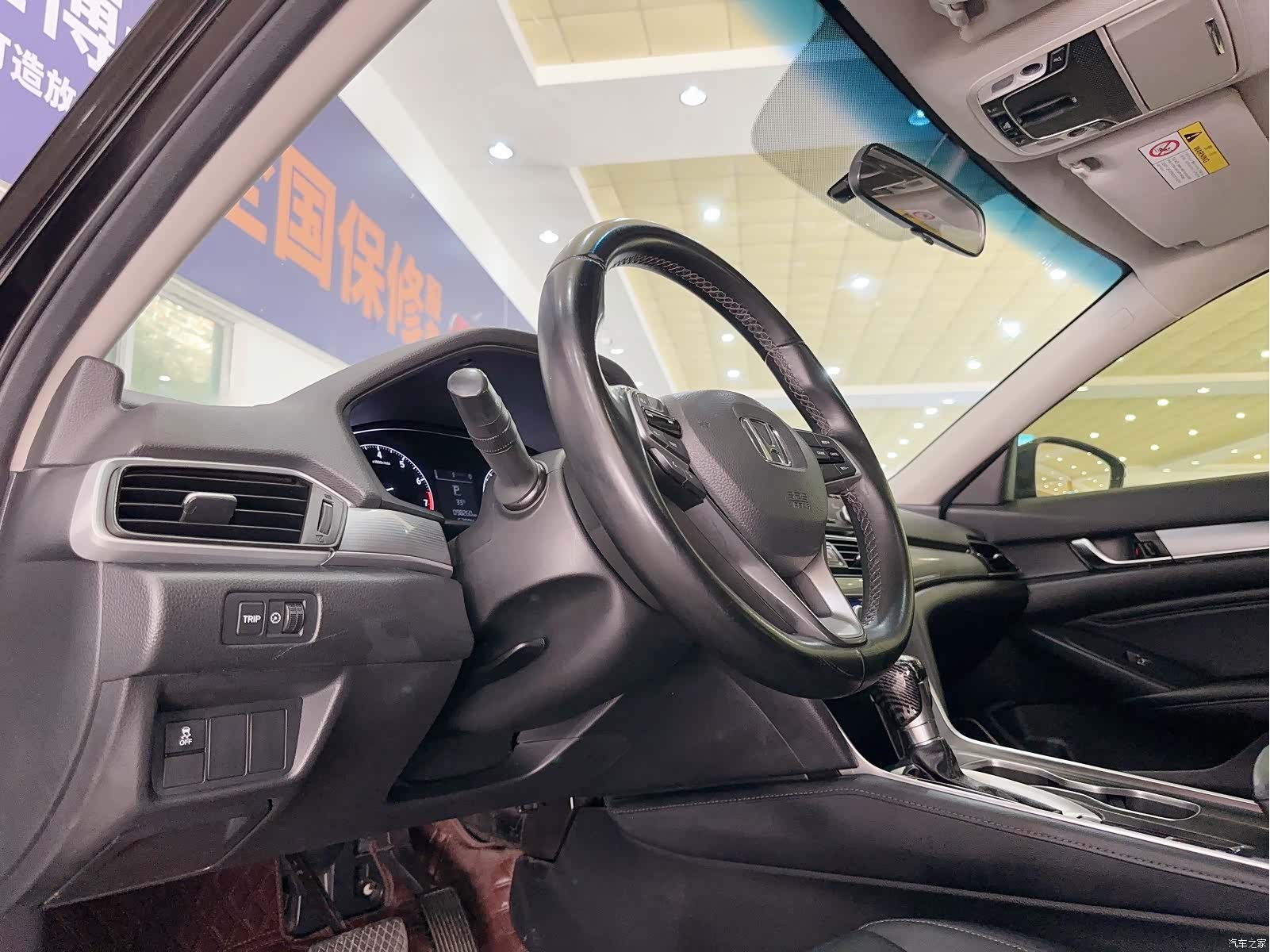 Honda Accord, 2019 8
