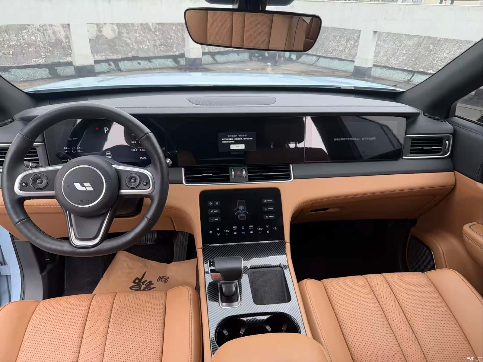 Li Auto ONE, 2021 10