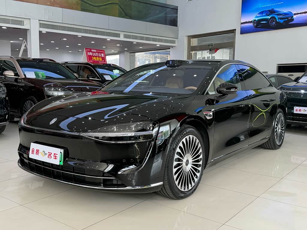 Stelato S9
