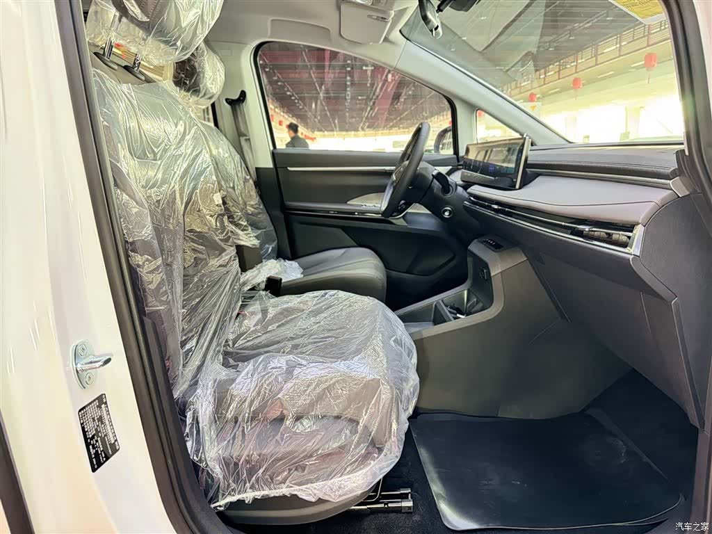 Maxus 7, 2025 18