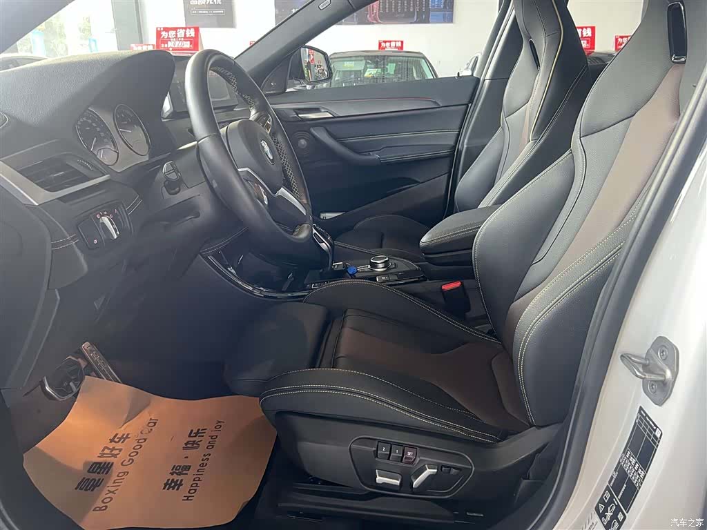 BMW X2, 2023 19