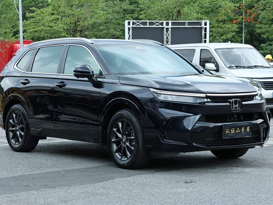 Honda Hao Ying Honda Hao Ying