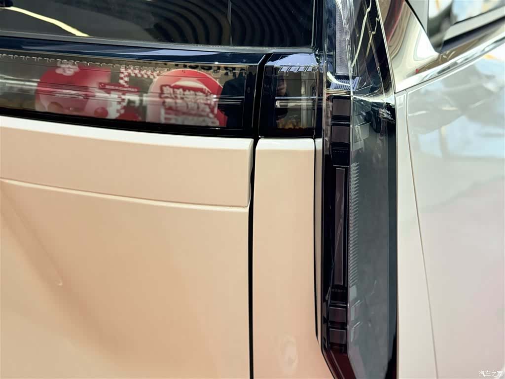 Maxus 7, 2025 10