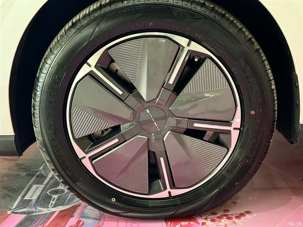 Maxus 7, 2025 11