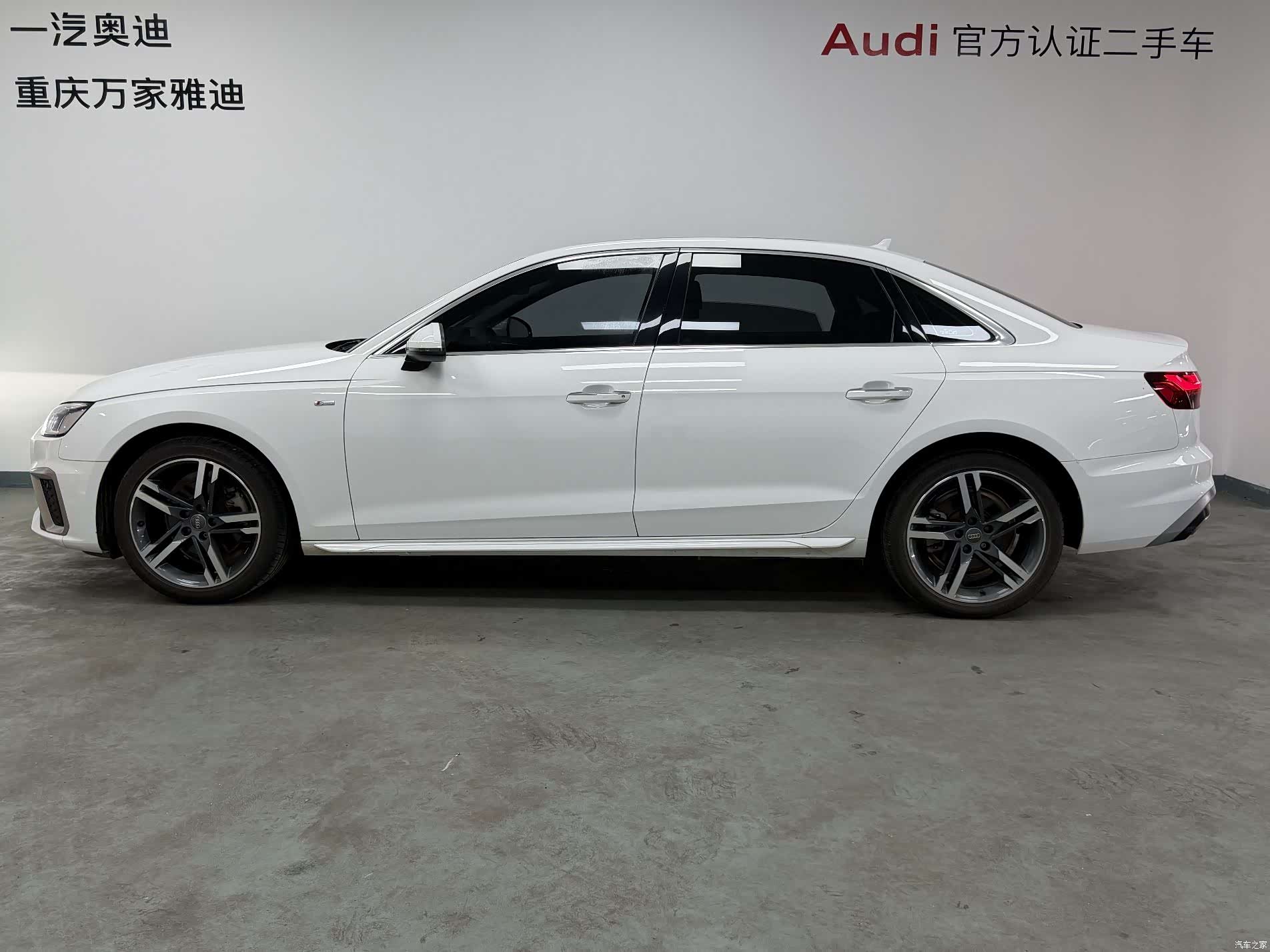 Audi A4L, 2021 6