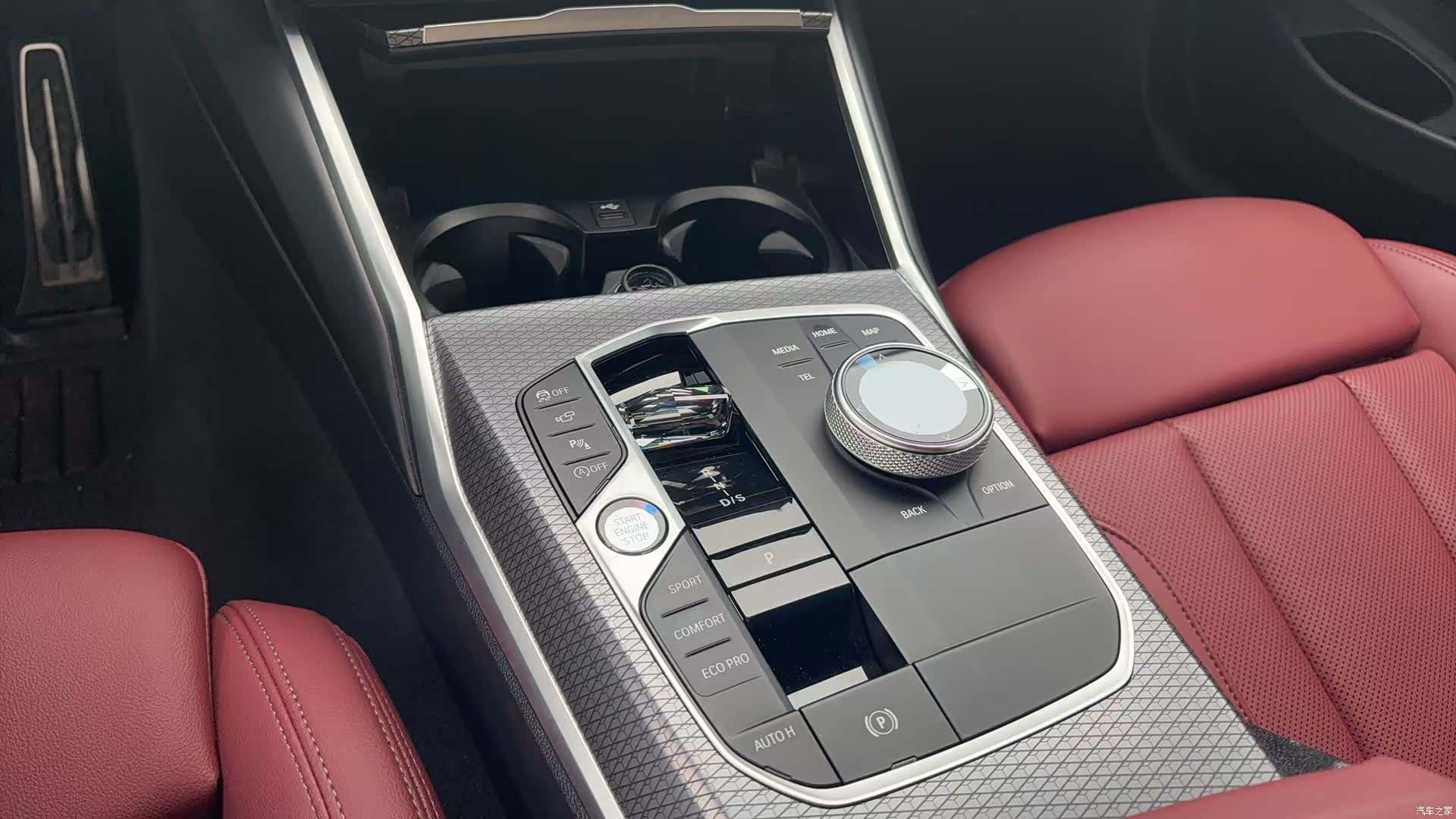 BMW 4 Series, 2025 16