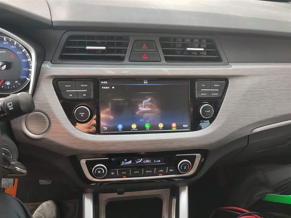 Geely Vision X3 Geely Vision X3