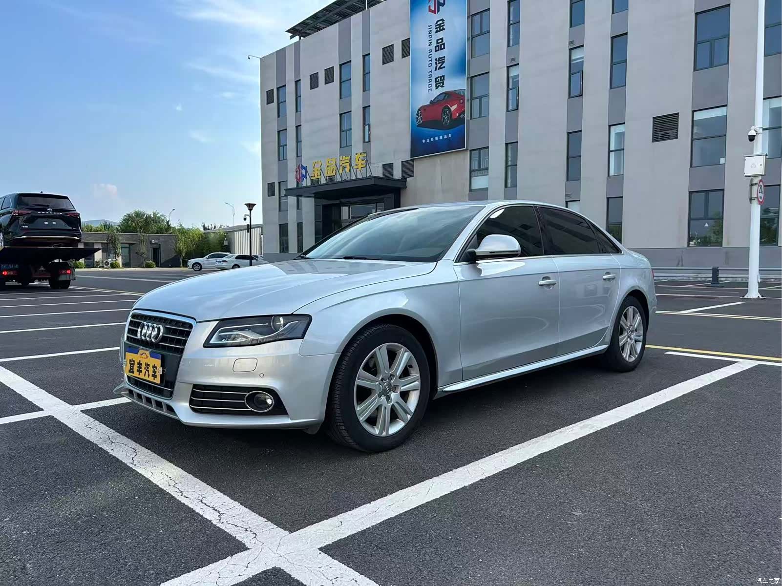 Audi A4L, 2011 1