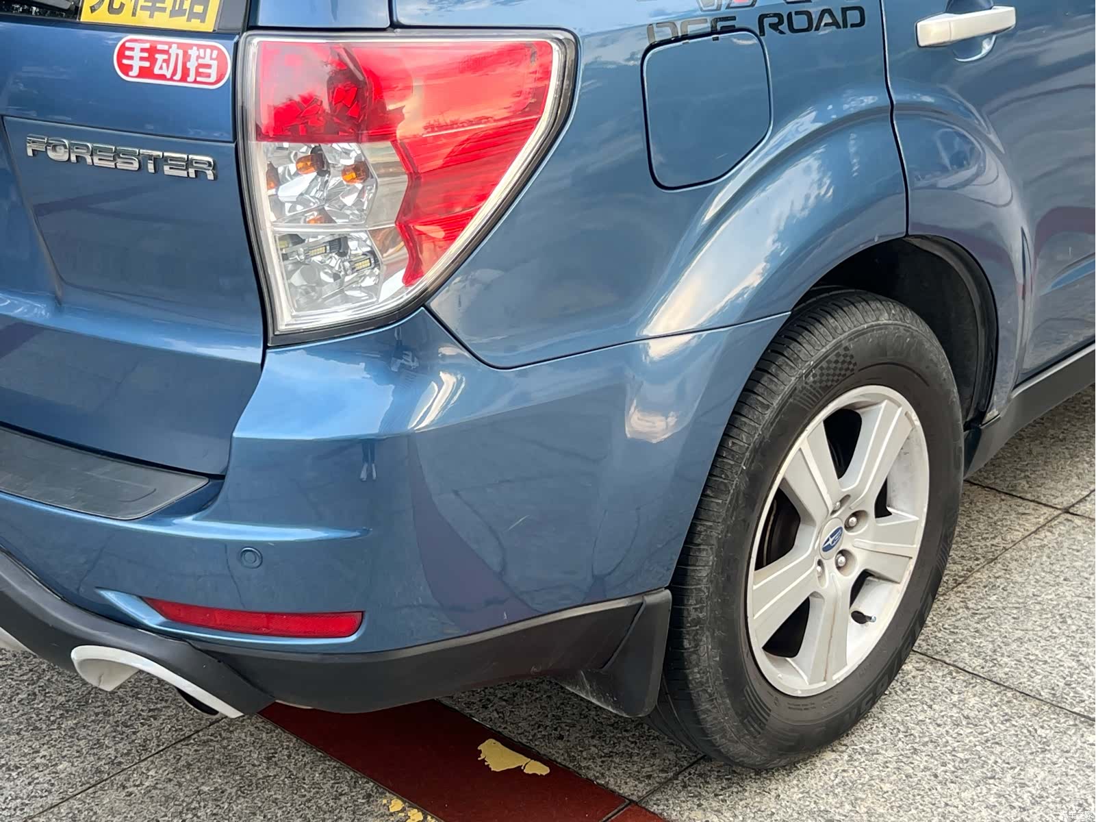 Subaru Forester, 2010 10