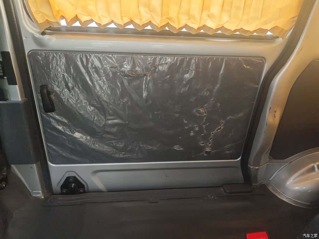 Wuling VI, 2020 19