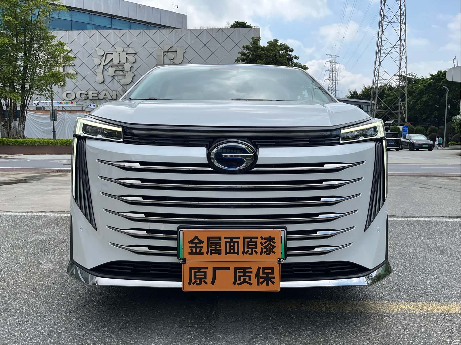 GAC E9, 2025 1