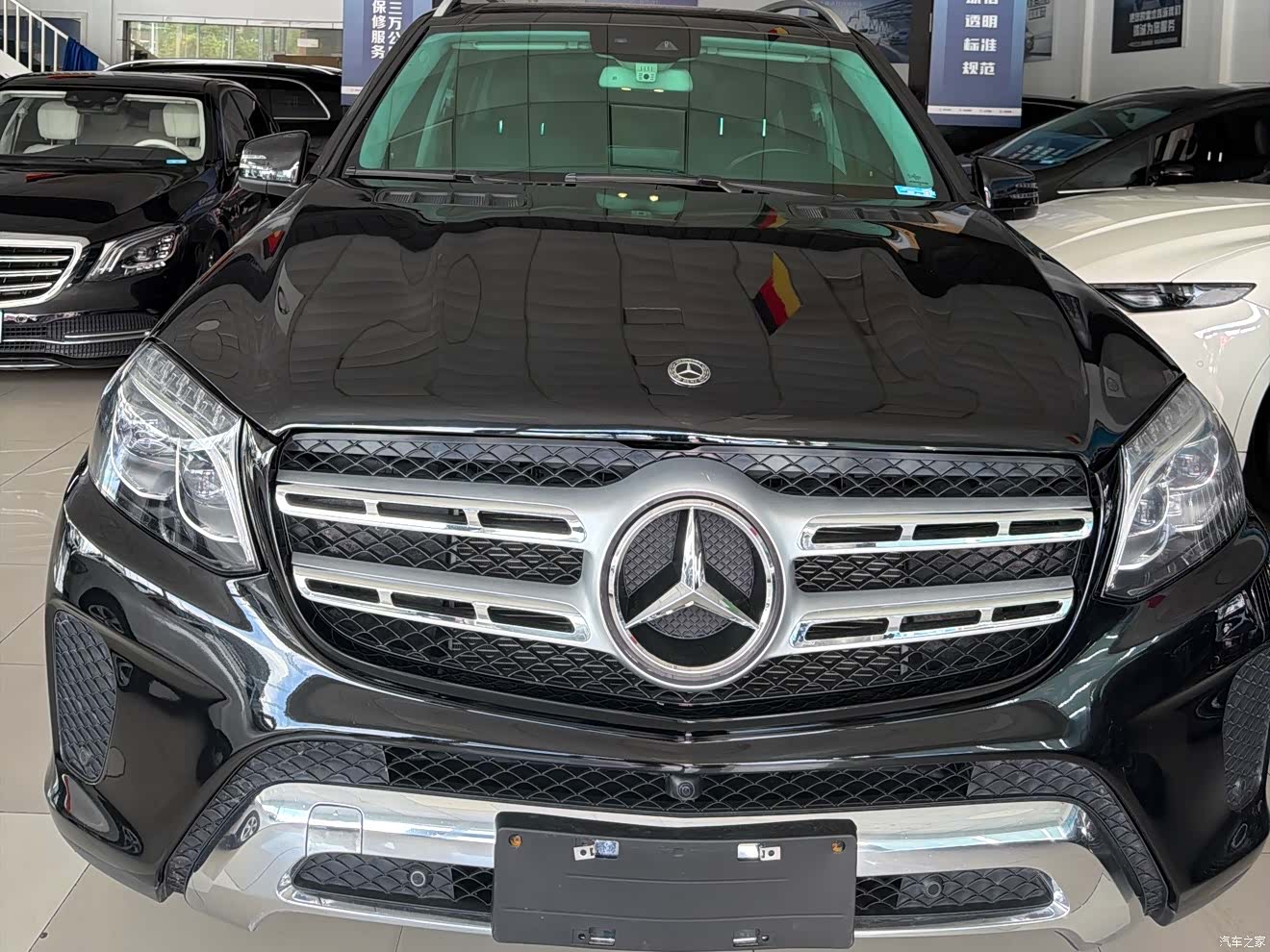 Mercedes-Benz GLS