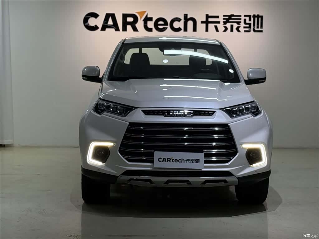 JMC 9, 2022 3