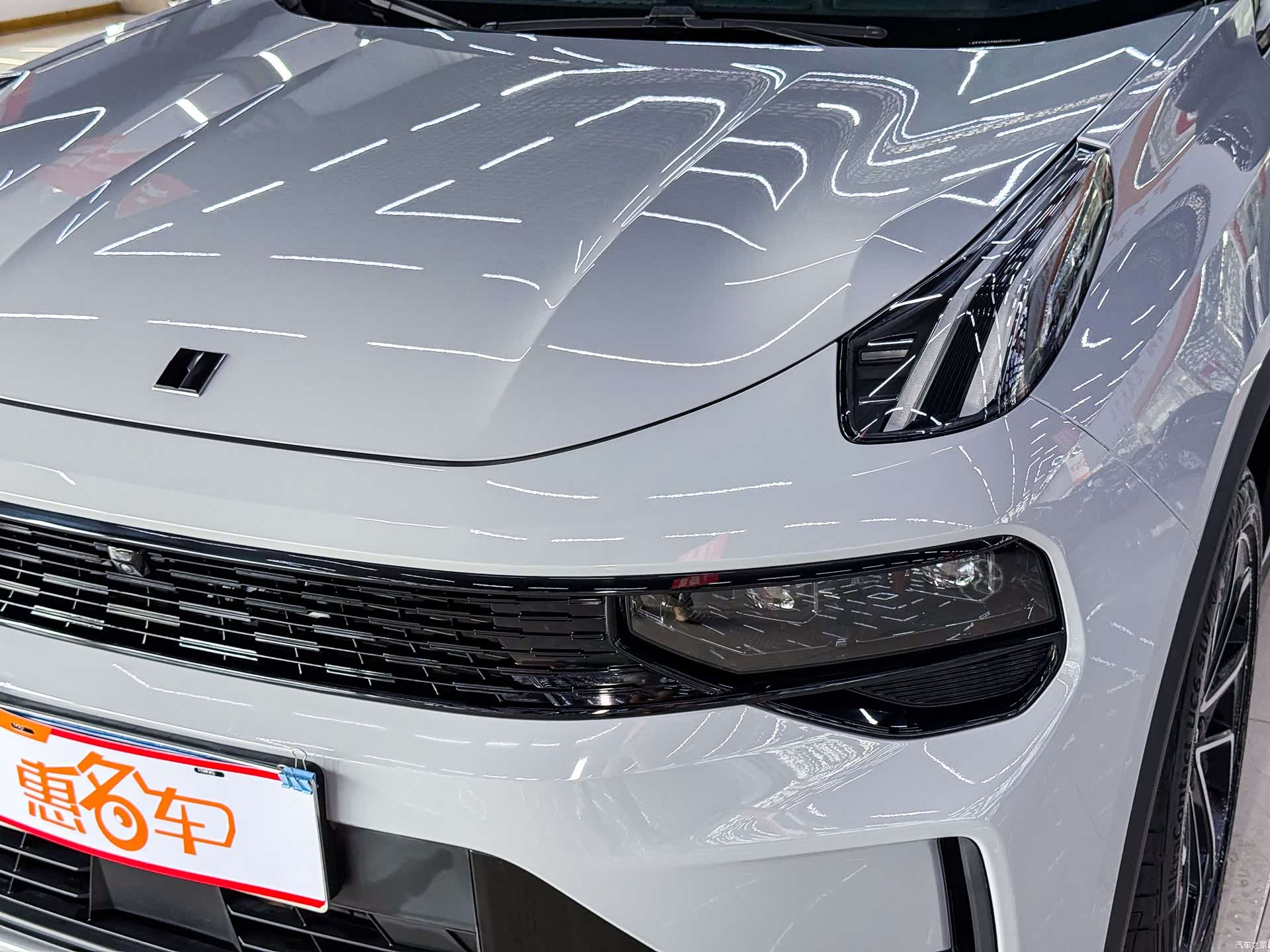 Lynk & Co 01, 2022 4