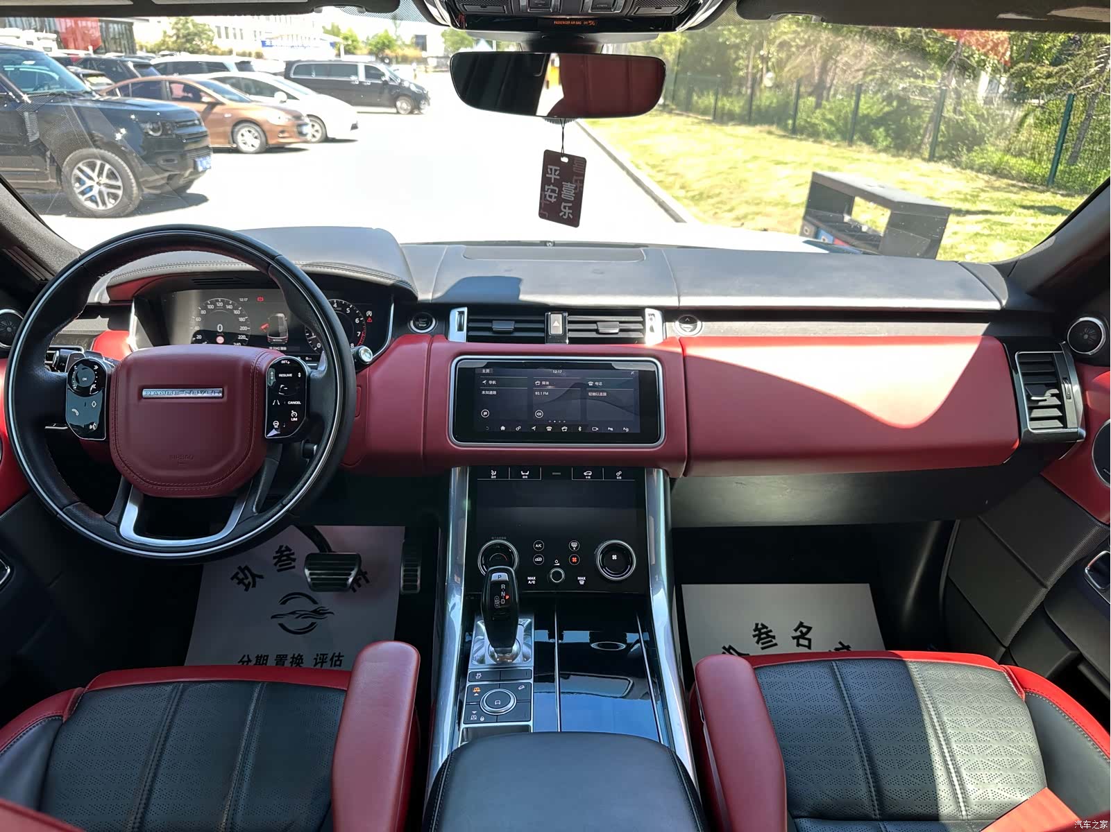 Land Rover Range Rover, 2019 17