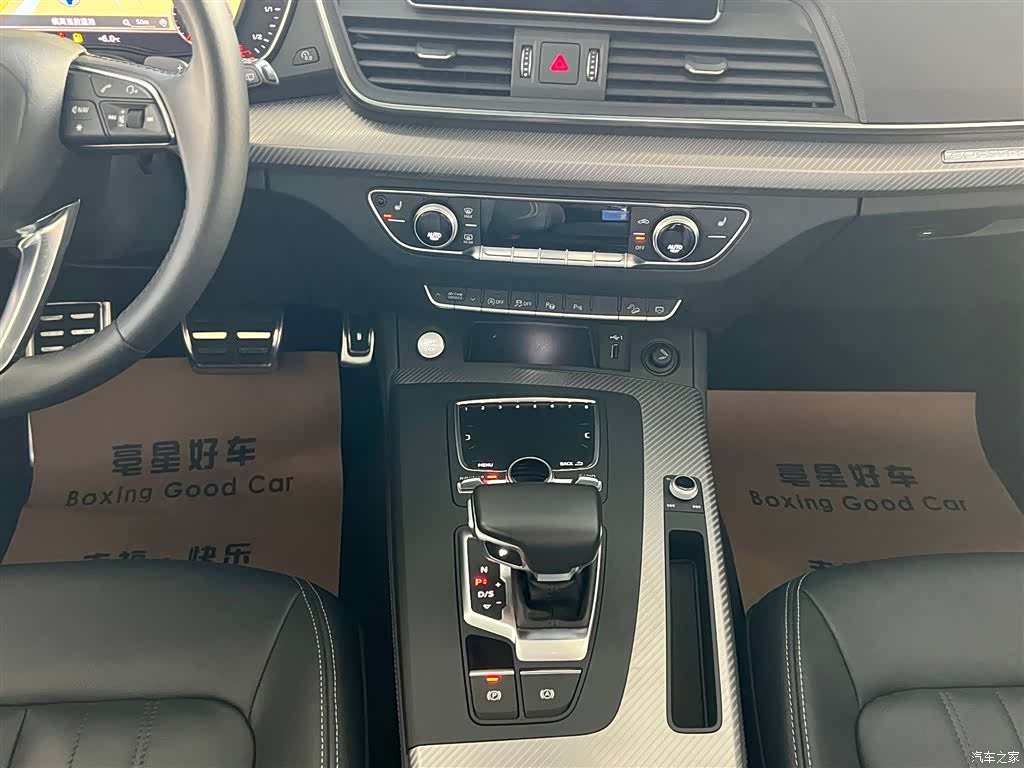 Audi Q5L, 2020 25