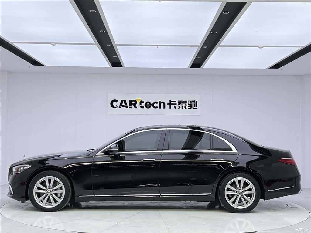 Mercedes-Benz S-Class, 2023 8