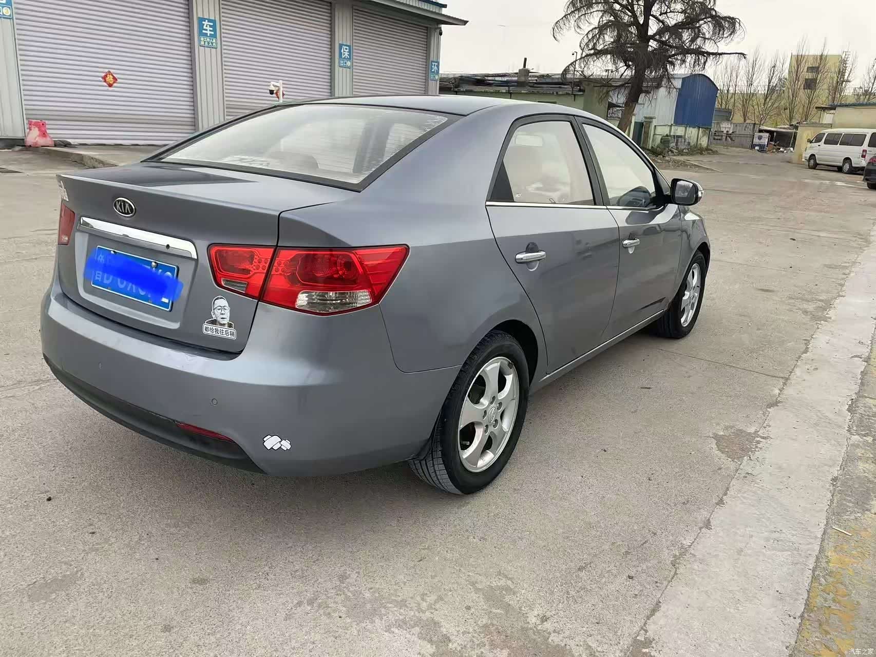 Kia GLS, 2011 4