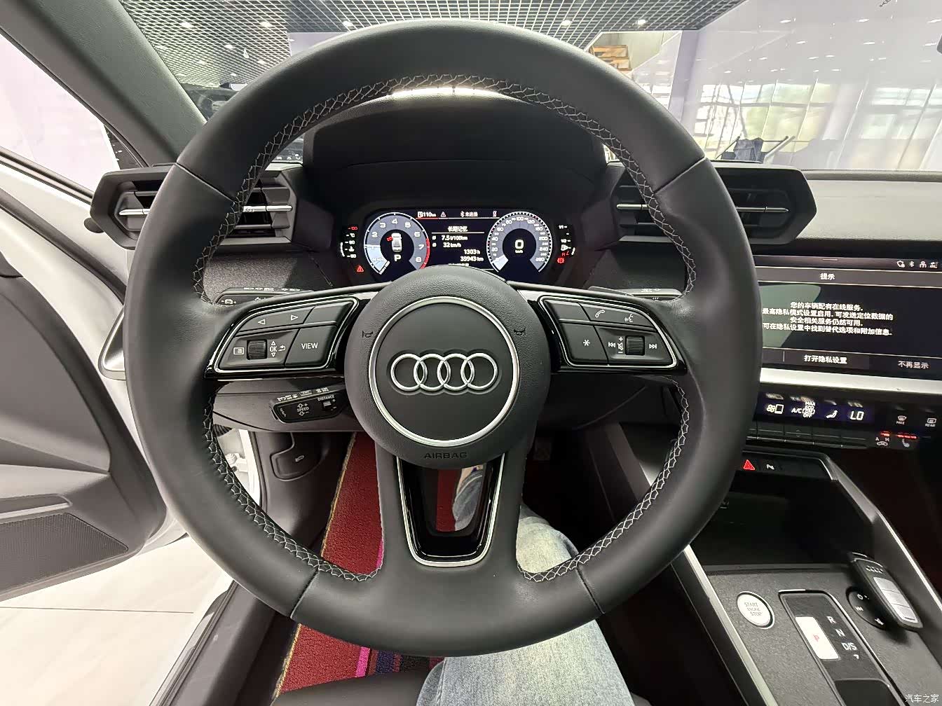 Audi A3, 2023 11