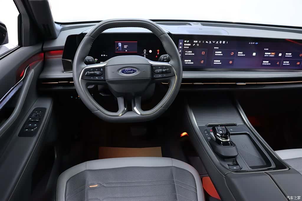Ford Edge L, 2023 26
