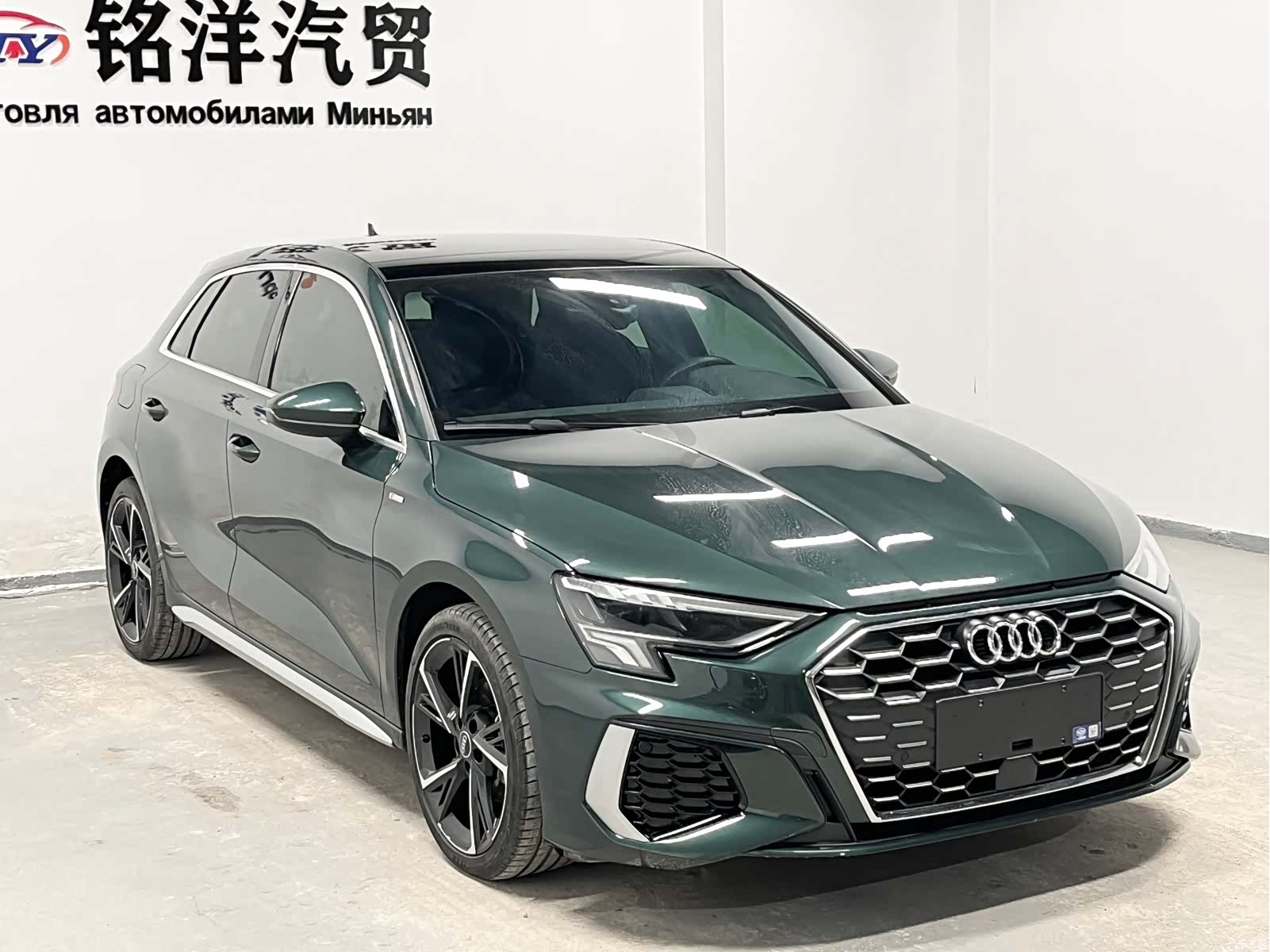 Audi A3, 2023 3