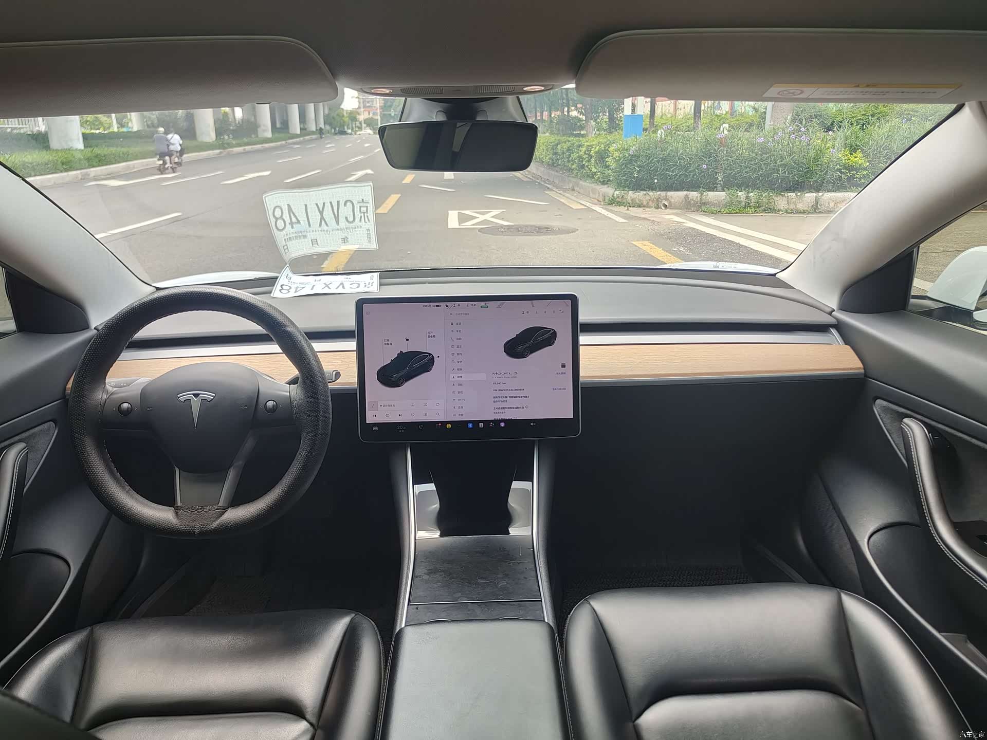 Tesla Model 3, 2020 12