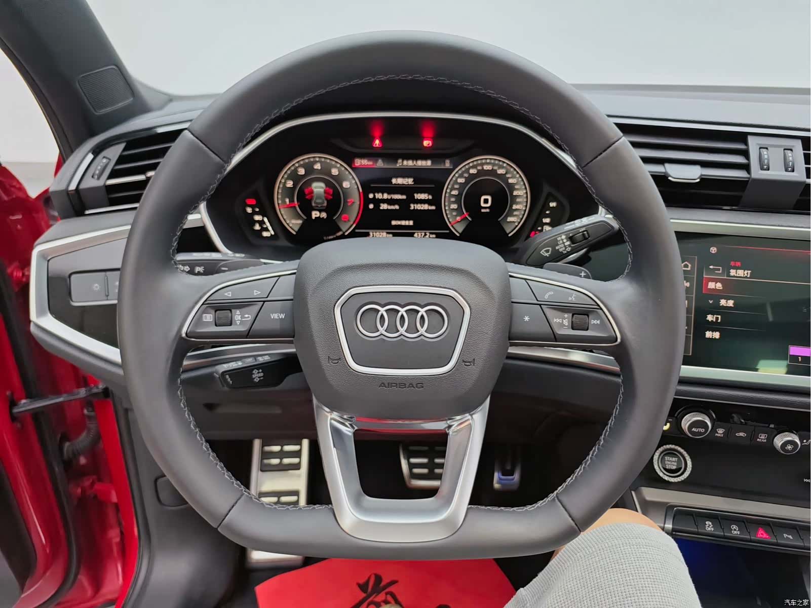 Audi Q3, 2023 14