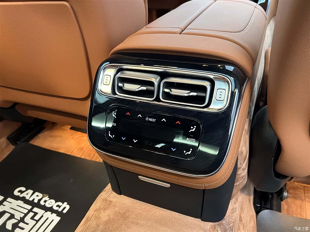 Mercedes-Benz S-Class, 2023 21