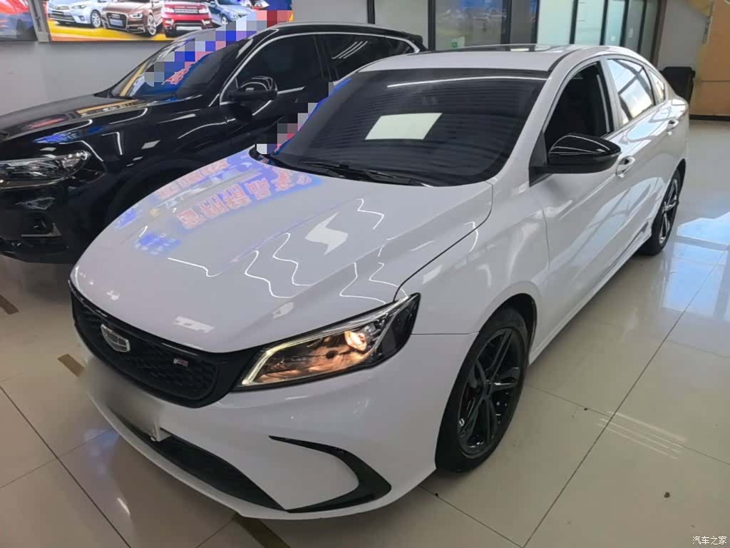 Geely Binray, 2022 2