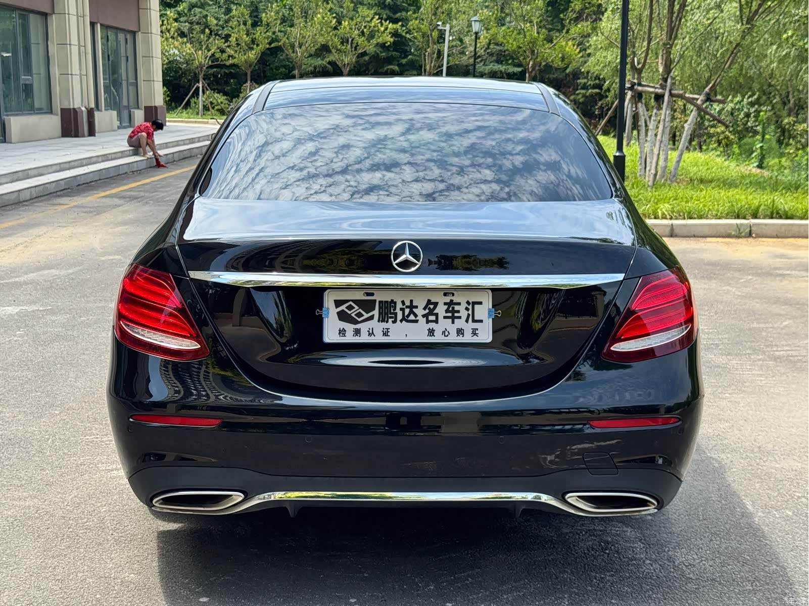 Mercedes-Benz E-Class, 2020 8