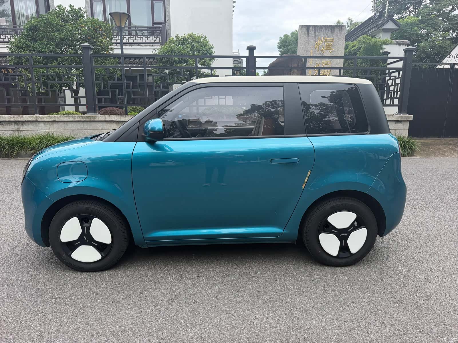 Changan Lumin, 2022 3