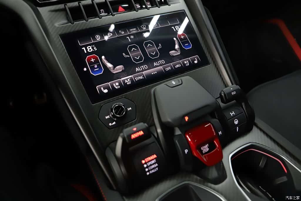 Lamborghini Urus, 2024 10
