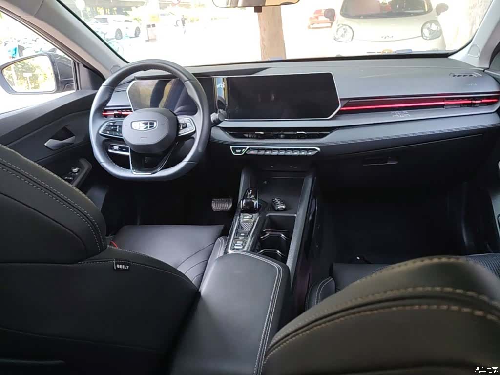 Geely Binray, 2023 10