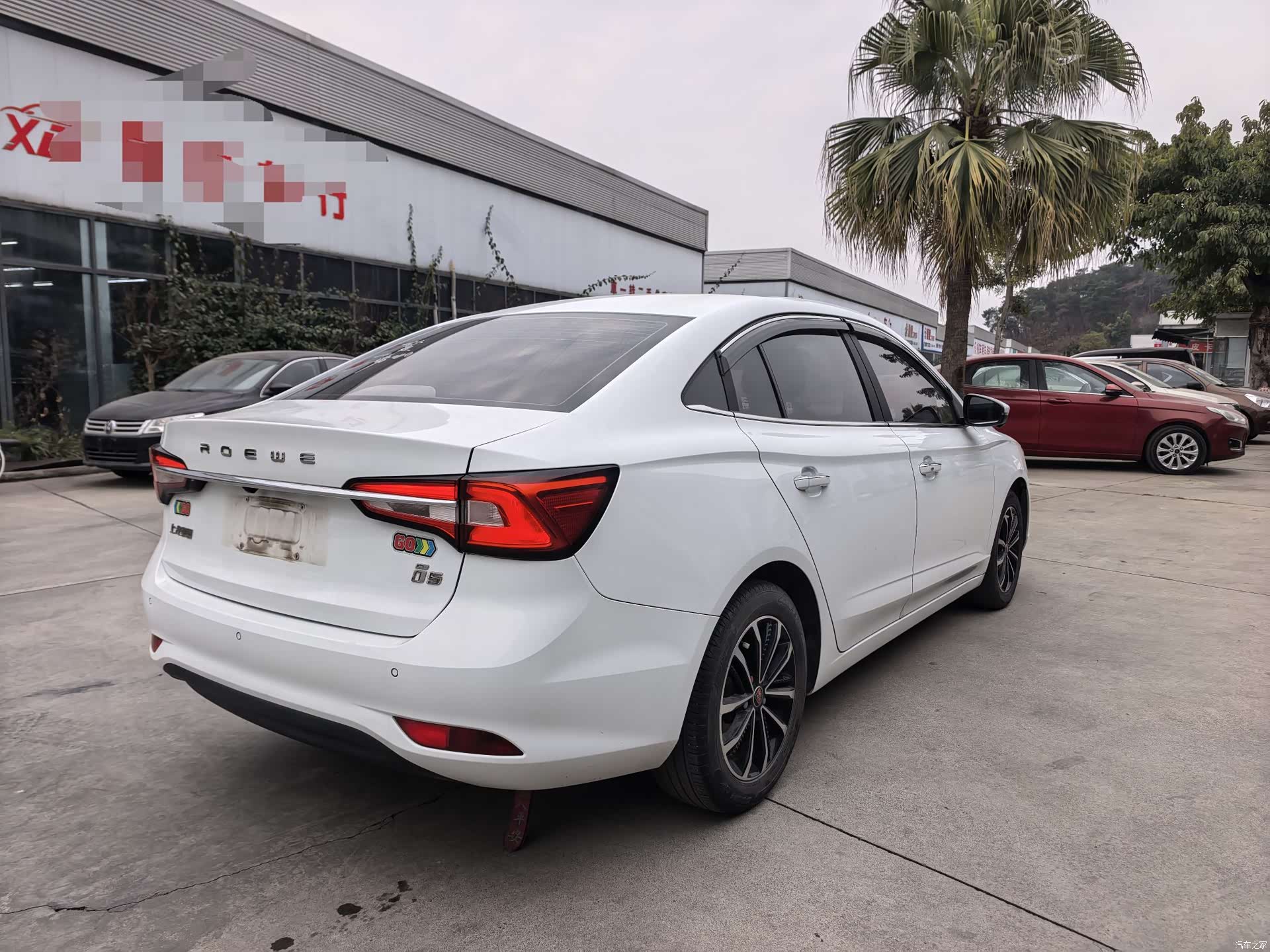 Roewe i5, 2020 6