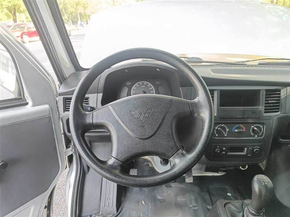 Wuling Light of Wuling