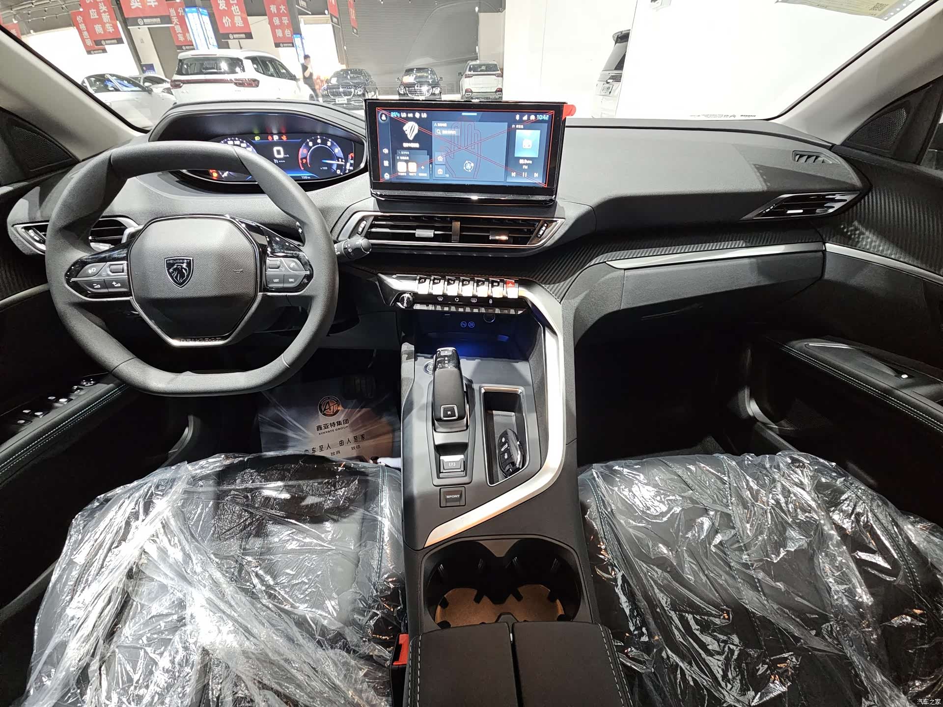 Peugeot 4008, 1900 10